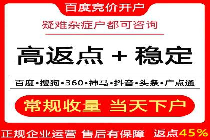 朋友圈信息流广告的投放技巧与成功实例